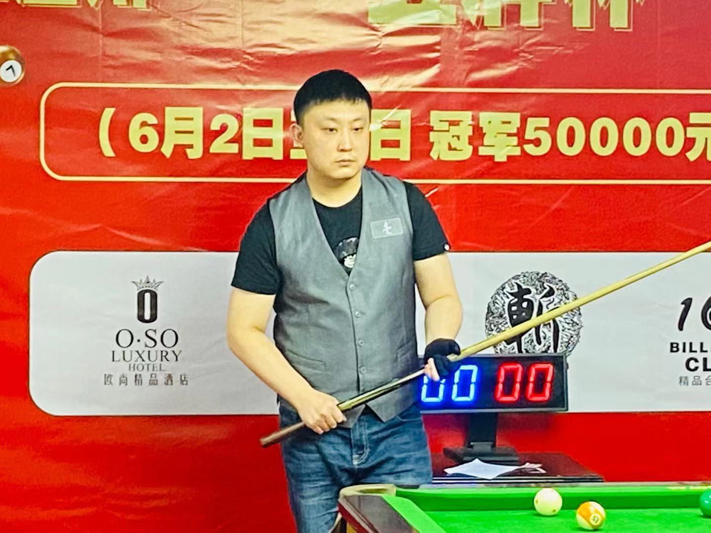 次进球机会 次进球机会