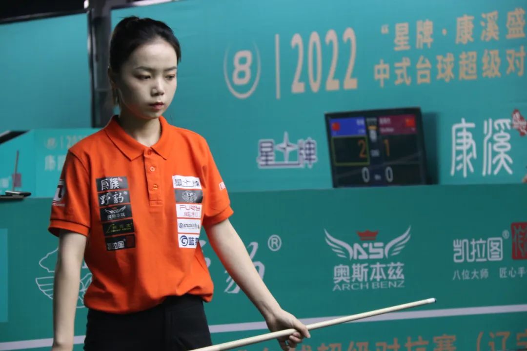 彩表现再度 彩表现再度