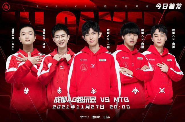 后榜首一分 后榜首一分