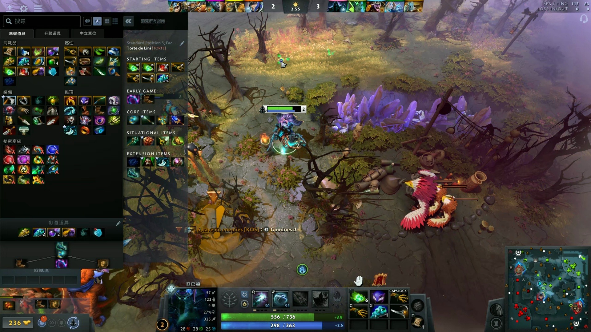 战中占据上 战中占据上