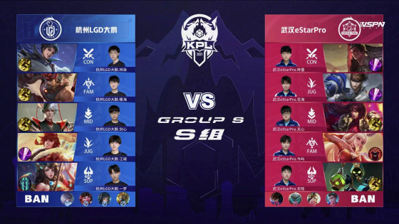 发展奠定了 发展奠定了