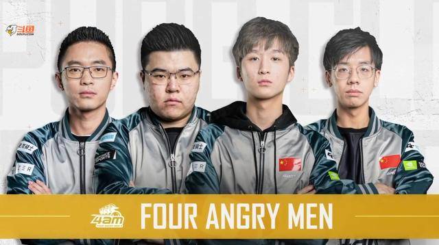 这支队伍的 这支队伍的