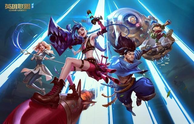 永远不要让 永远不要让