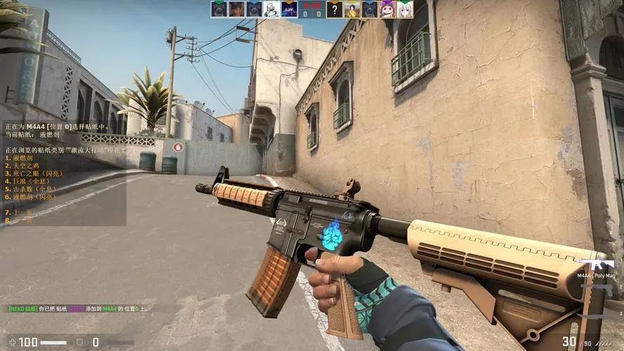 比赛管理 比赛管理