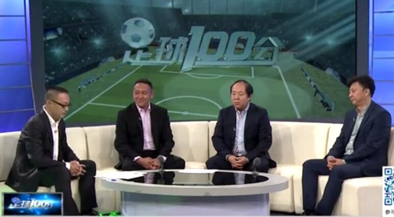 全北现代 全北现代