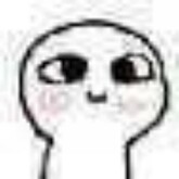 表面看是火 表面看是火