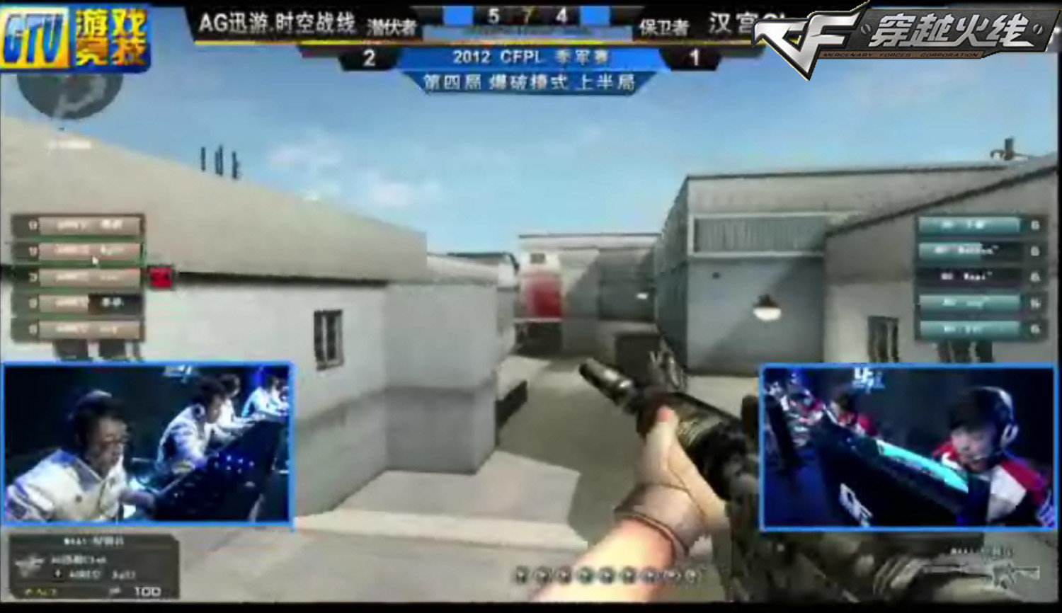 一旦对手以 一旦对手以