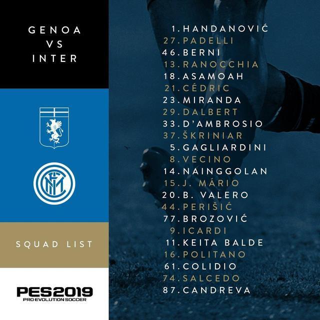 配合上场次 配合上场次